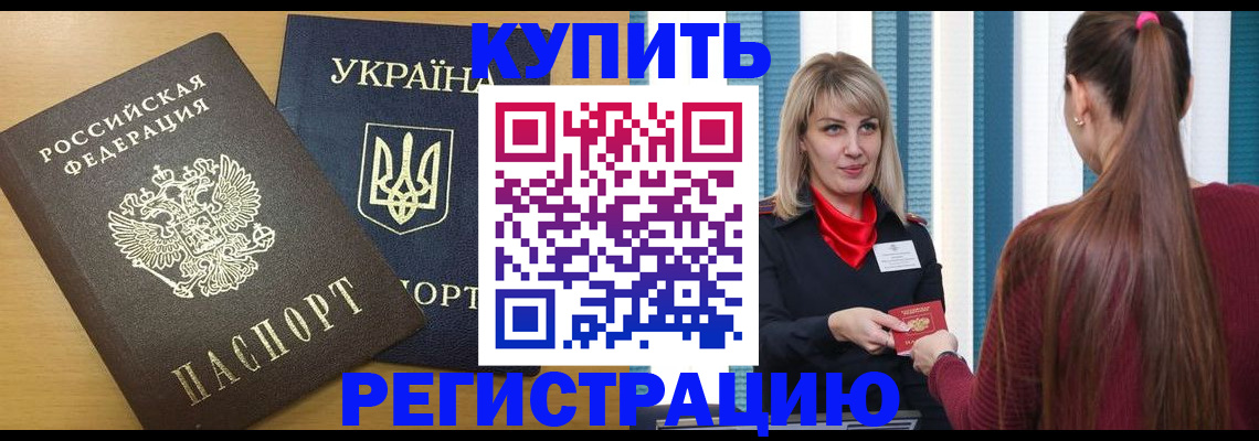 форма 3 в Бавлах